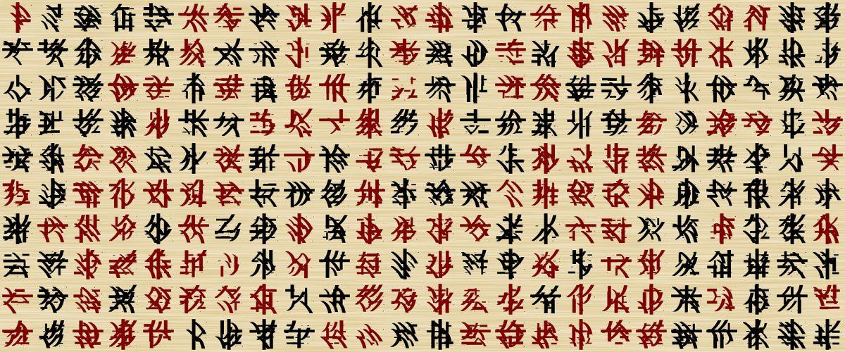 Chinesische Schriftzeichen lernen Unsere Tipps und Tricks